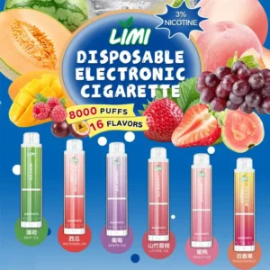 LIMI8000口一次性電子煙-主圖